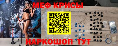 герыч Бузулук