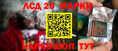 наркотики Будённовск