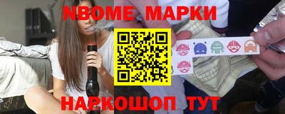 герыч Бузулук