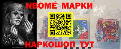 герыч Бузулук