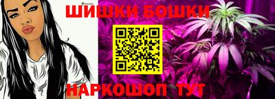 MDMA Бугуруслан