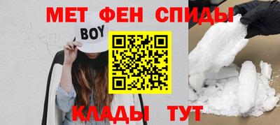 герыч Бузулук