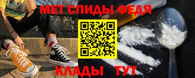 наркотики Будённовск