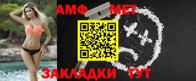 наркотики Будённовск