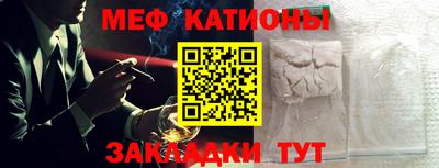герыч Бузулук